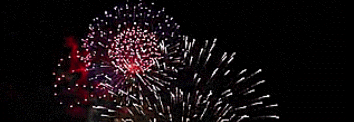 firewerki