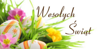 Wesołych Świąt