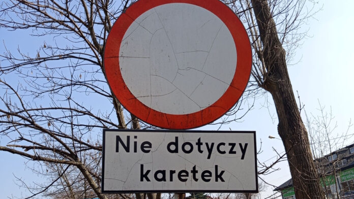 karetke